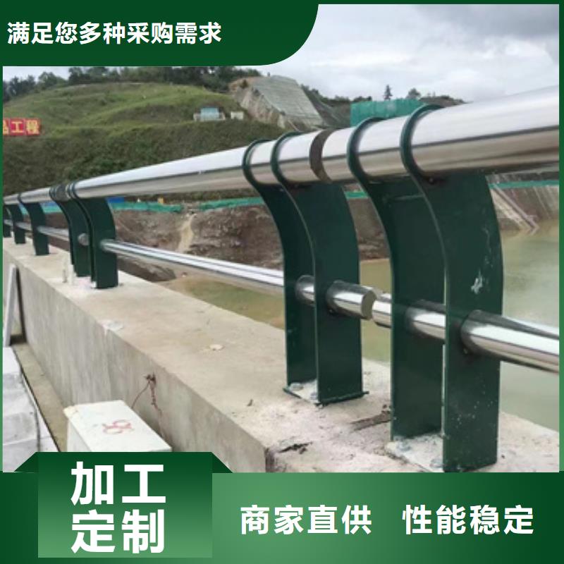  护栏多家仓库发货