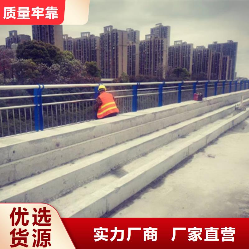 護欄【波形護欄】品種全