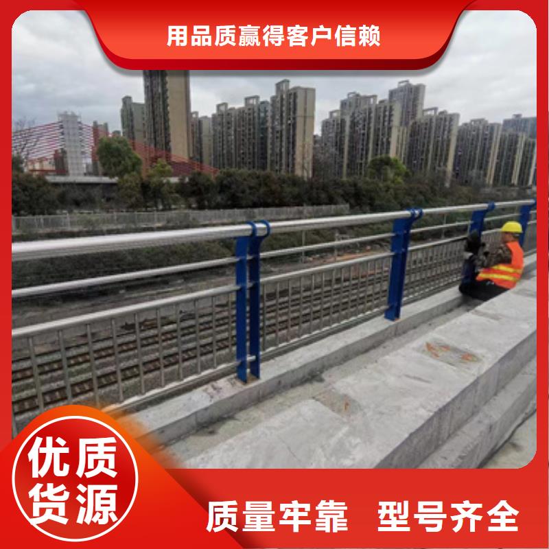 護欄不銹鋼立柱符合標準