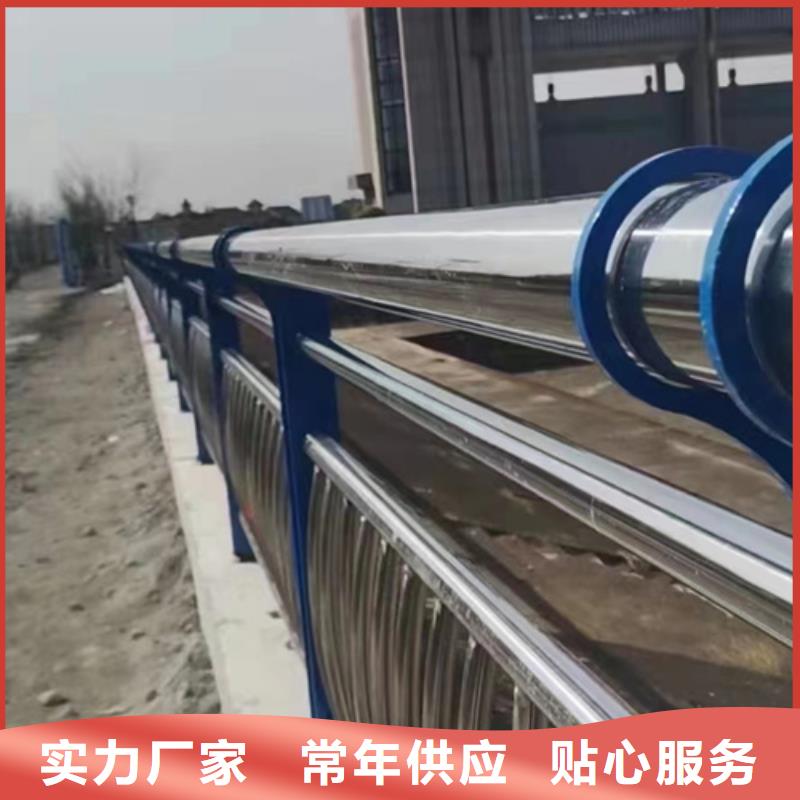 護(hù)欄不銹鋼立柱符合標(biāo)準(zhǔn)