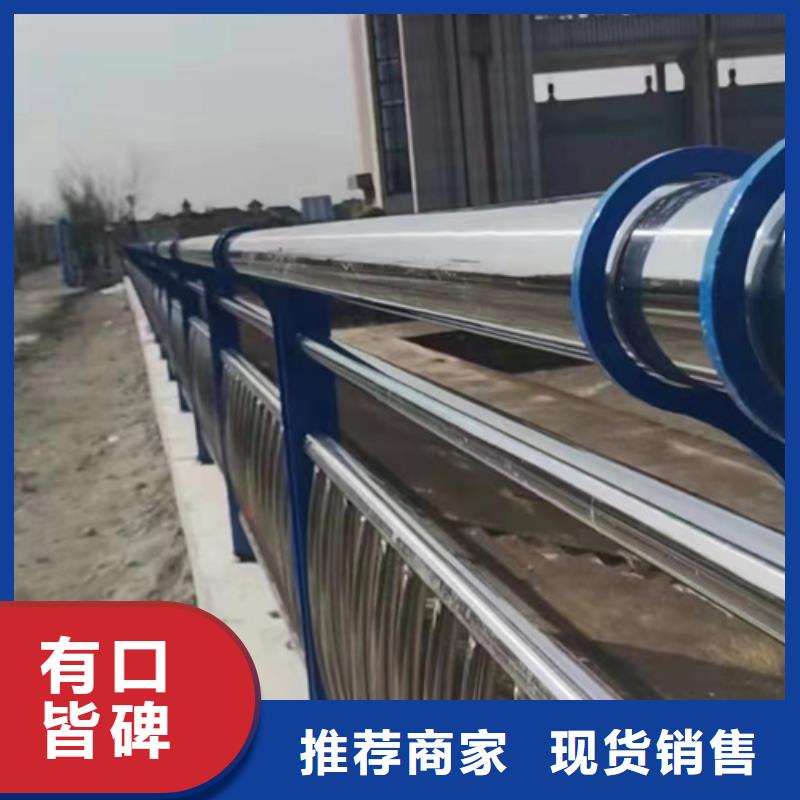 護(hù)欄不銹鋼立柱符合標(biāo)準(zhǔn)