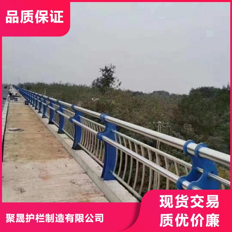 買公路防撞護(hù)欄必看-服務(wù)優(yōu)