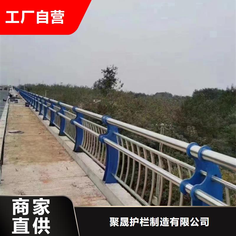 護(hù)欄橋梁護(hù)欄廠貨到付款