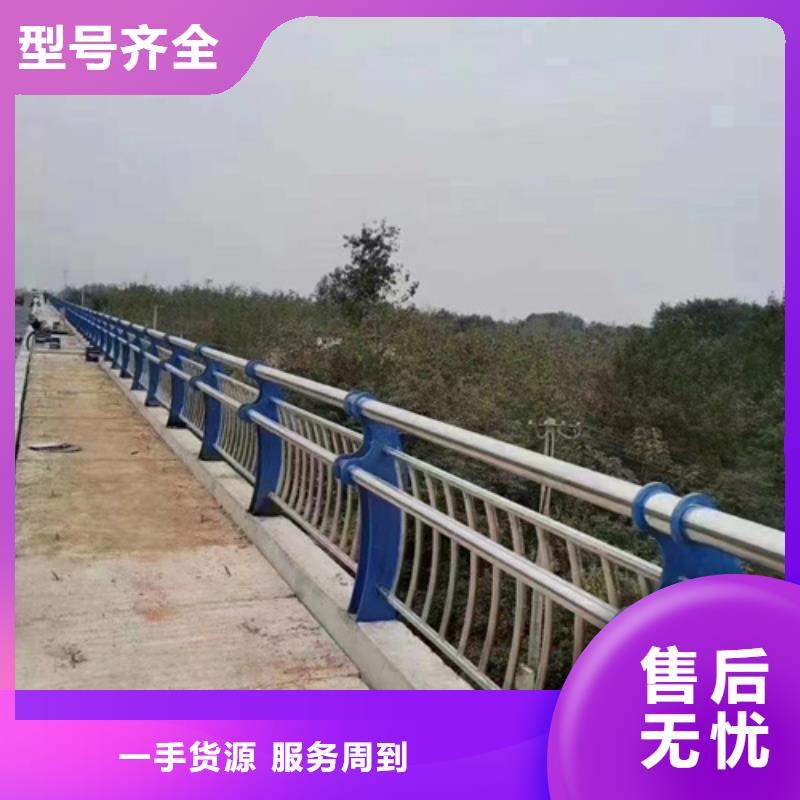 護(hù)欄【防撞橋梁護(hù)欄】應(yīng)用范圍廣泛