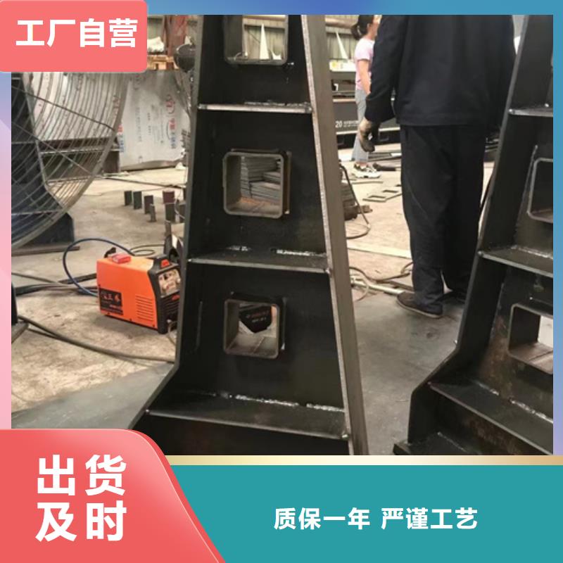 買公路防撞護(hù)欄必看-服務(wù)優(yōu)