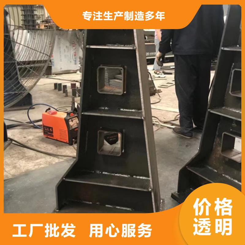 【護(hù)欄】【人行道欄桿】一手價(jià)格