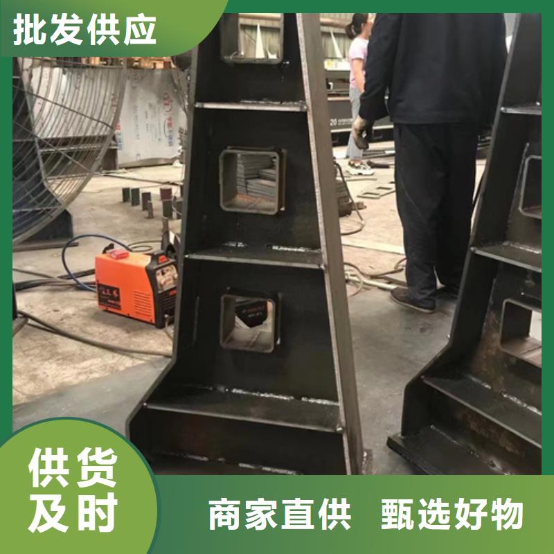 護欄橋梁護欄廠貨到付款