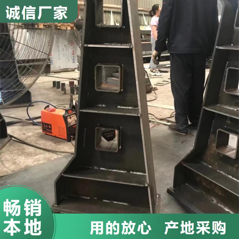 護欄不銹鋼立柱符合標準