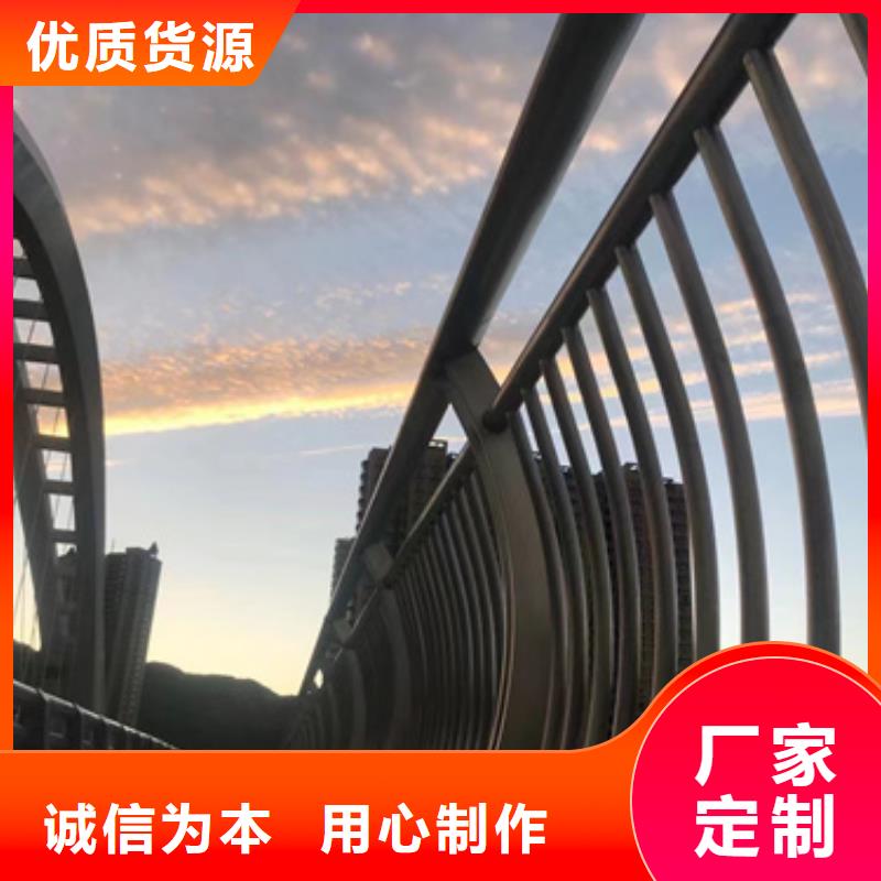 護(hù)欄【防撞橋梁護(hù)欄】應(yīng)用范圍廣泛