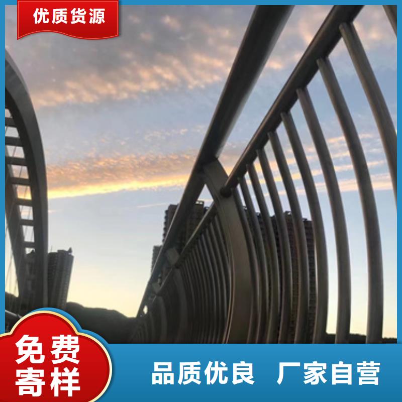 護欄橋梁護欄廠貨到付款
