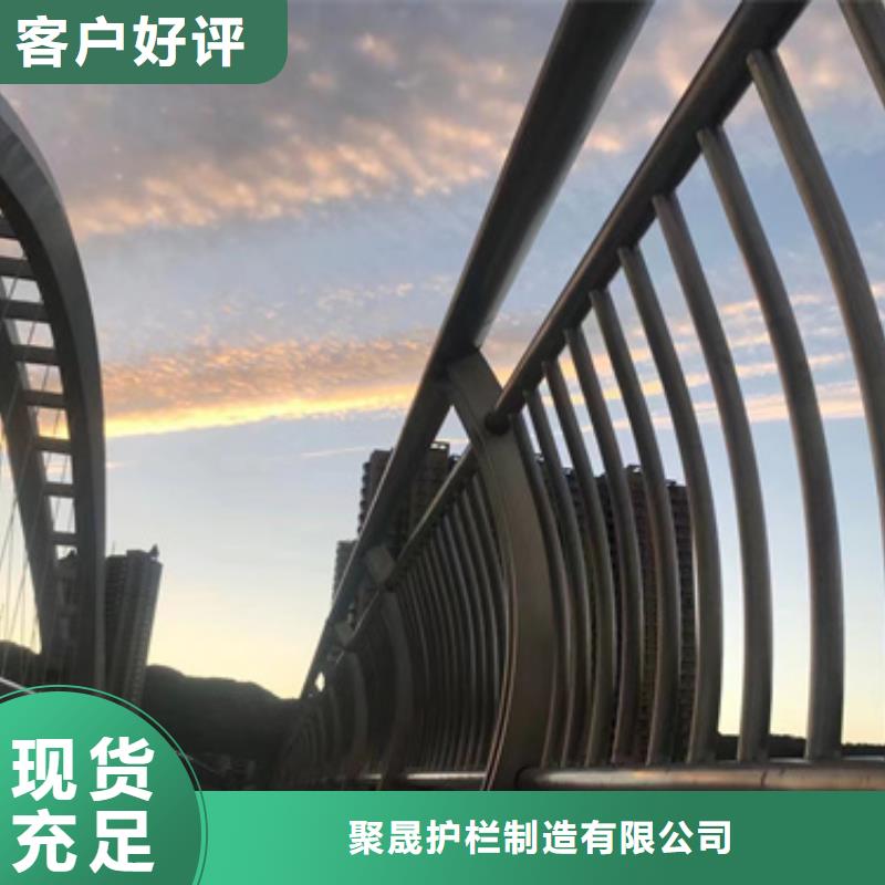 護(hù)欄【防撞橋梁護(hù)欄】應(yīng)用范圍廣泛