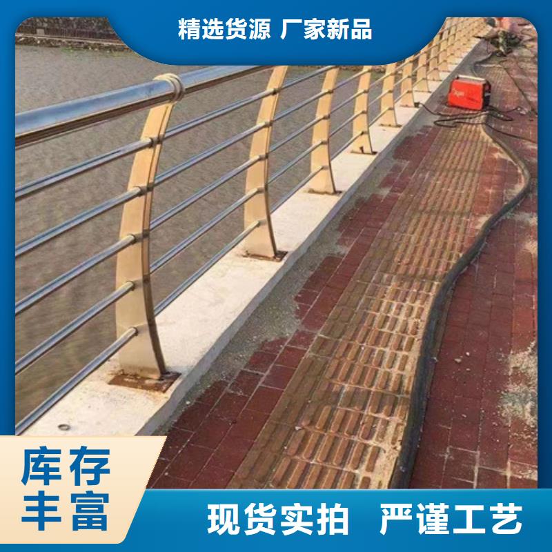 【護(hù)欄】【人行道欄桿】一手價(jià)格