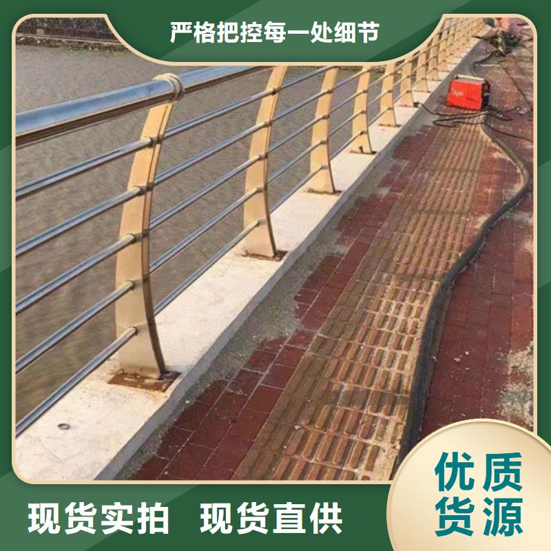 護(hù)欄【防撞橋梁護(hù)欄】應(yīng)用范圍廣泛