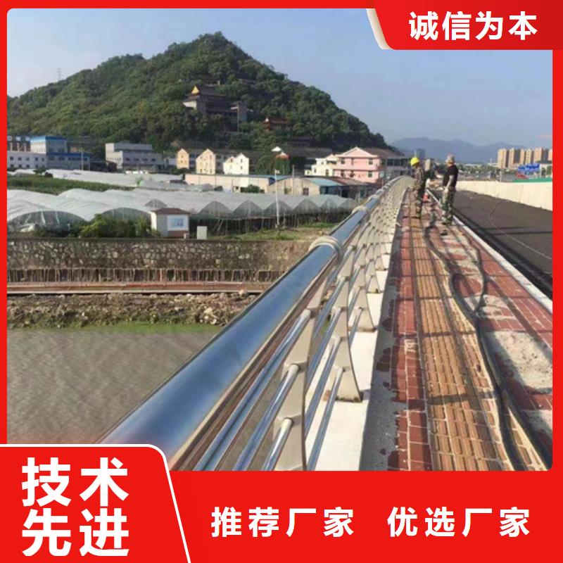 買公路防撞護(hù)欄必看-服務(wù)優(yōu)