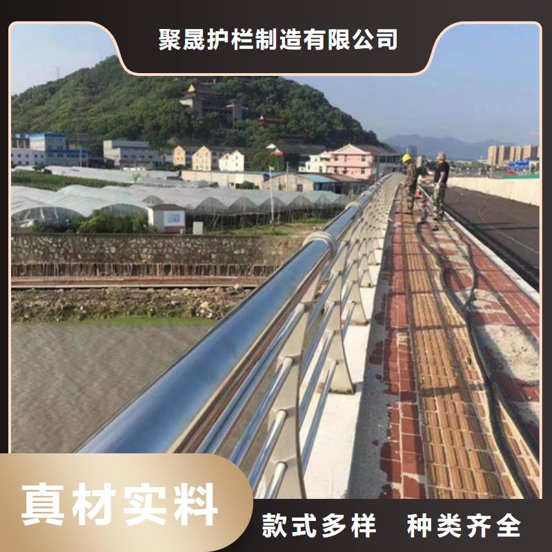 護(hù)欄【防撞橋梁護(hù)欄】應(yīng)用范圍廣泛