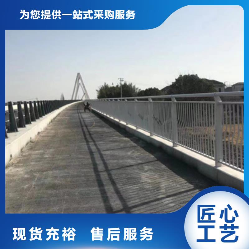 護(hù)欄橋梁護(hù)欄廠貨到付款