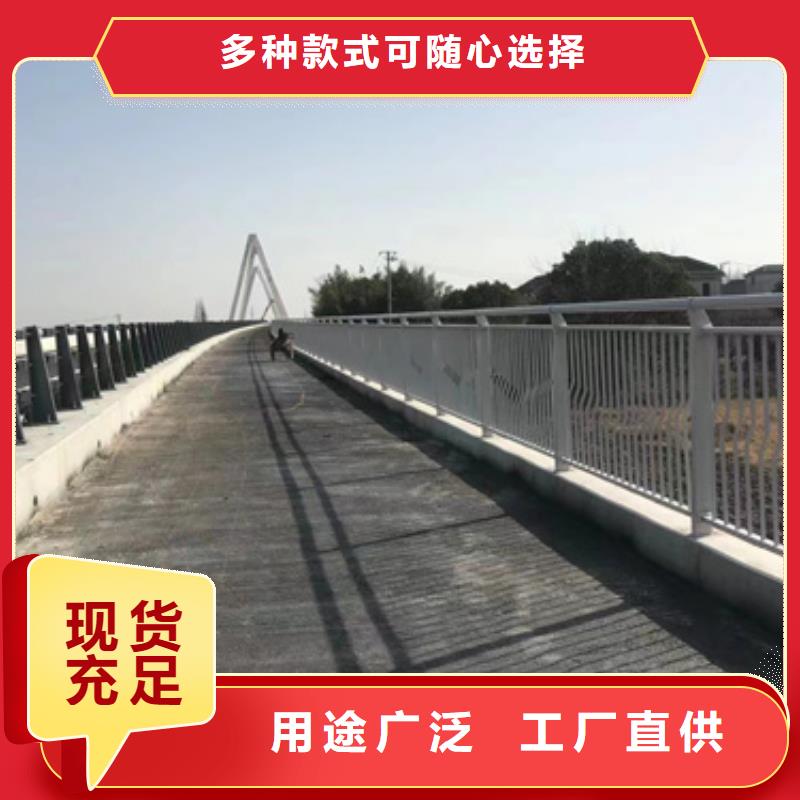 護欄橋梁護欄廠貨到付款