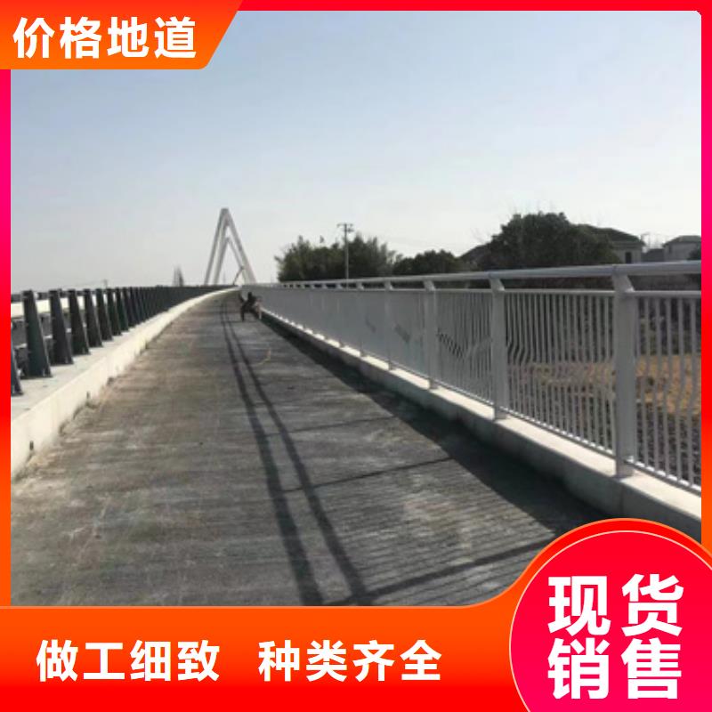 【護(hù)欄】【人行道欄桿】一手價(jià)格