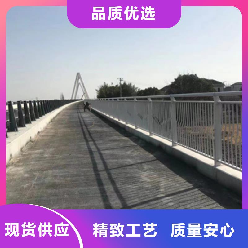 護欄橋梁護欄廠貨到付款