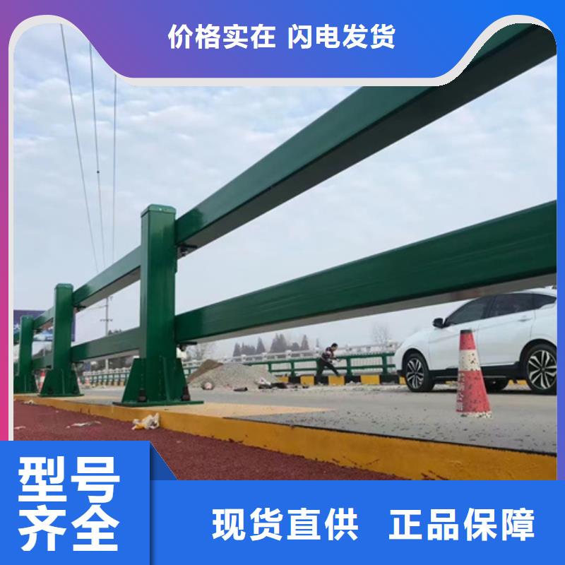 護(hù)欄橋梁護(hù)欄廠貨到付款