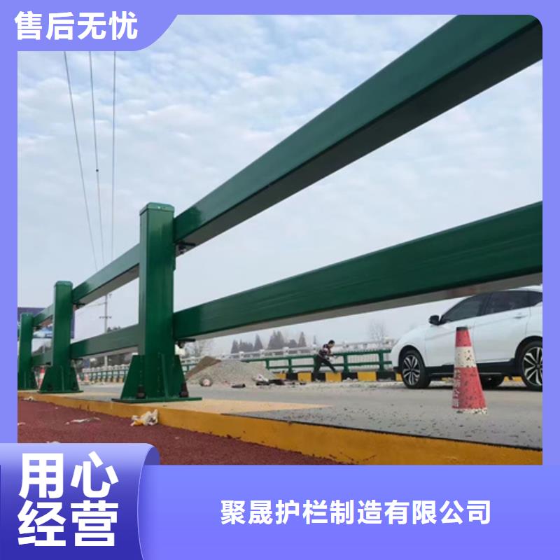 【護(hù)欄】【人行道欄桿】一手價(jià)格