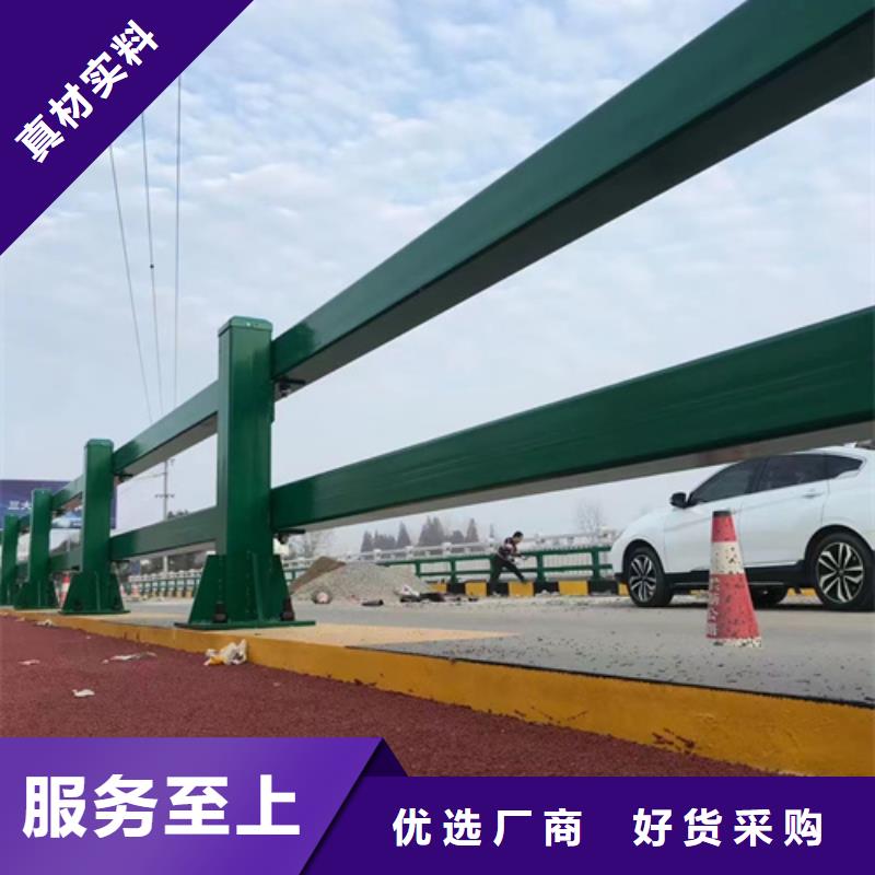 護欄橋梁護欄廠貨到付款