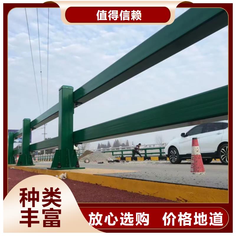 護(hù)欄不銹鋼立柱符合標(biāo)準(zhǔn)