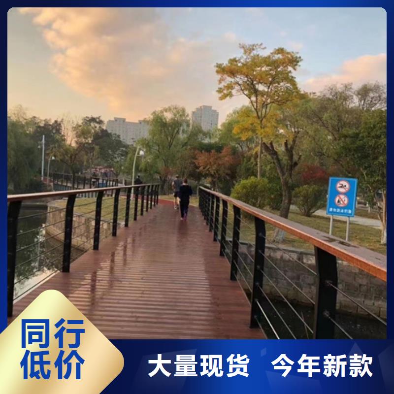 護(hù)欄橋梁護(hù)欄廠貨到付款