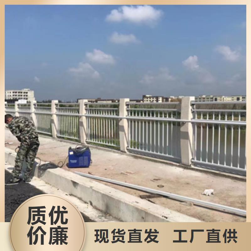 【護(hù)欄】【人行道欄桿】一手價(jià)格