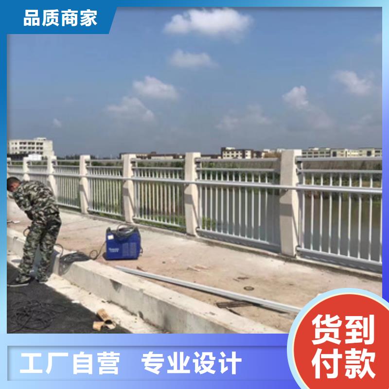 護(hù)欄橋梁護(hù)欄廠貨到付款