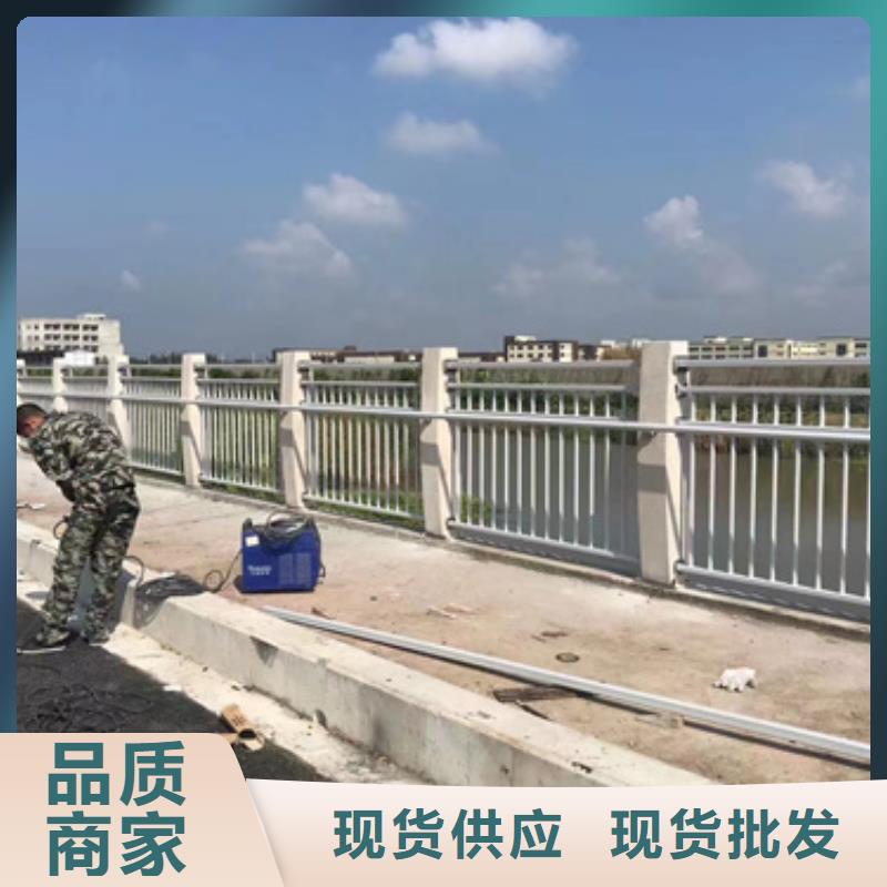 護欄橋梁護欄廠貨到付款