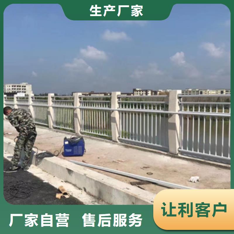 護欄橋梁護欄廠貨到付款