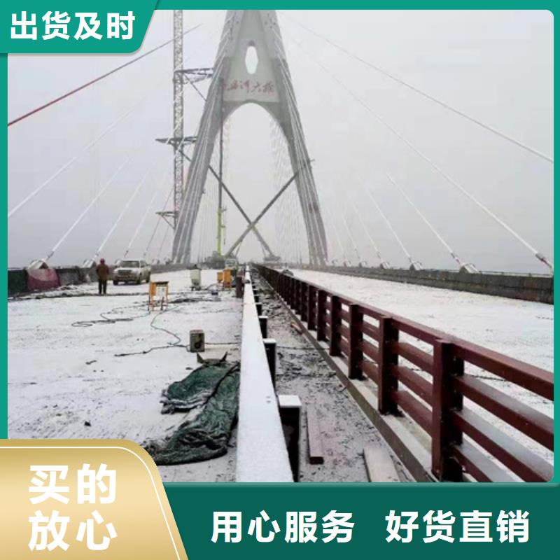 護(hù)欄橋梁護(hù)欄廠貨到付款