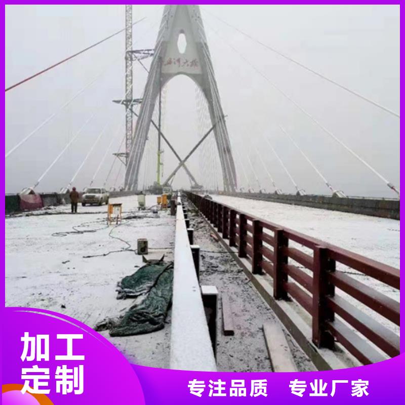 【護(hù)欄】【人行道欄桿】一手價(jià)格