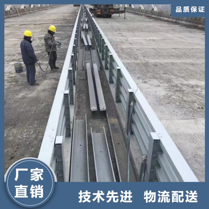 護(hù)欄橋梁護(hù)欄廠貨到付款