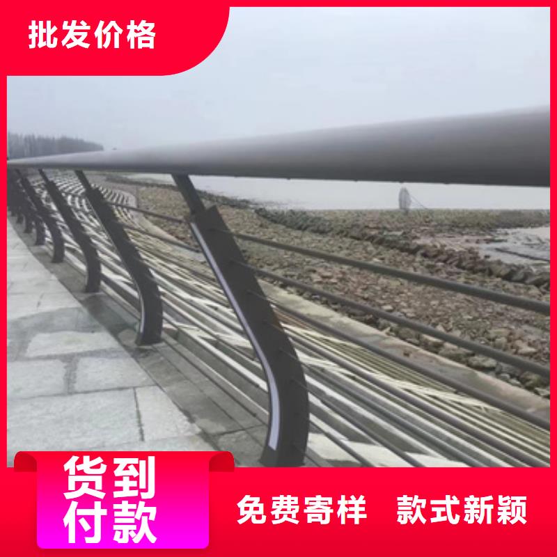 護(hù)欄【防撞橋梁護(hù)欄】應(yīng)用范圍廣泛
