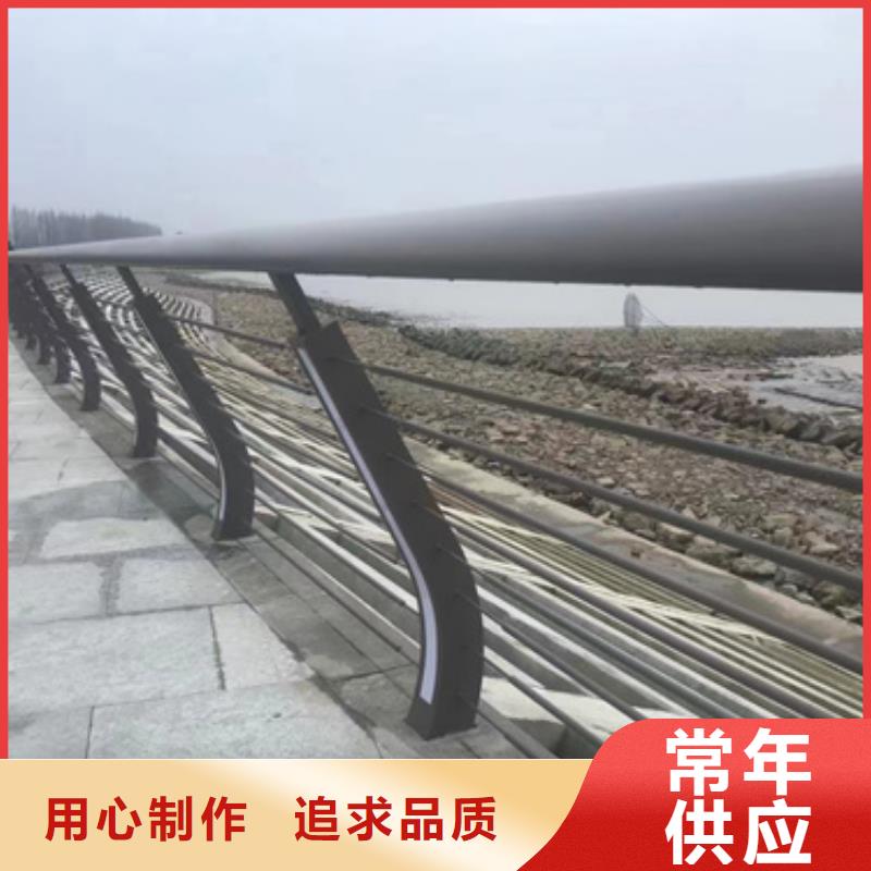 【護(hù)欄】【人行道欄桿】一手價(jià)格