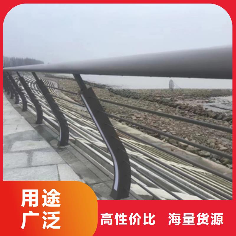 護欄橋梁護欄廠貨到付款