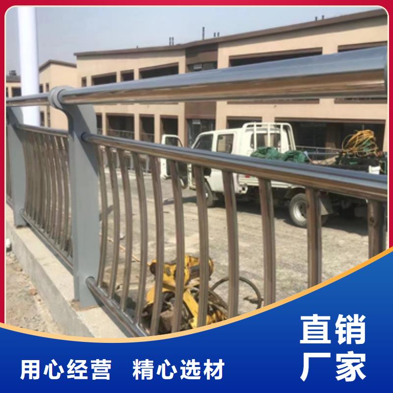 護(hù)欄橋梁護(hù)欄廠貨到付款