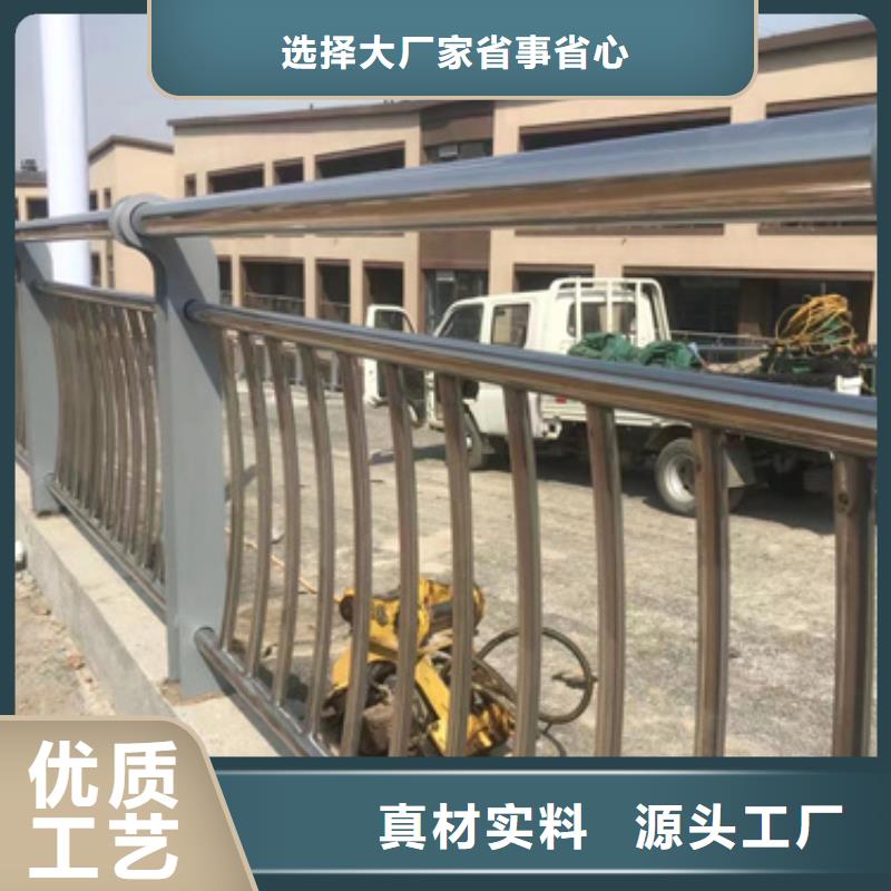 護(hù)欄【防撞橋梁護(hù)欄】應(yīng)用范圍廣泛