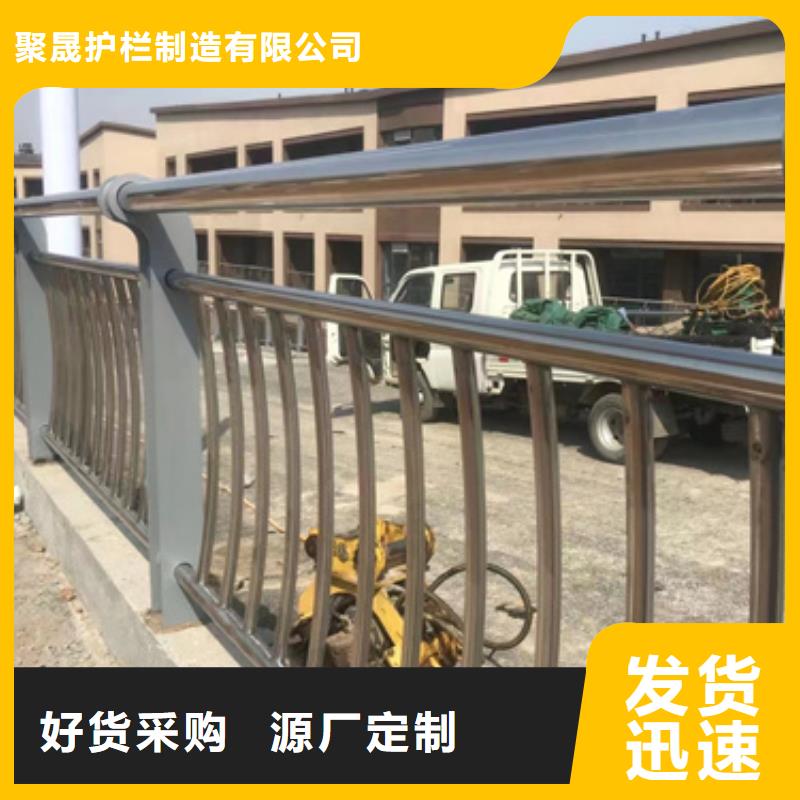 買公路防撞護(hù)欄必看-服務(wù)優(yōu)