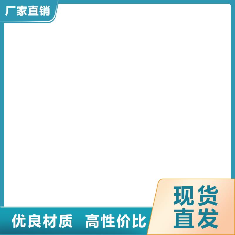 桥梁护栏  不用【景观护栏】厂家直营