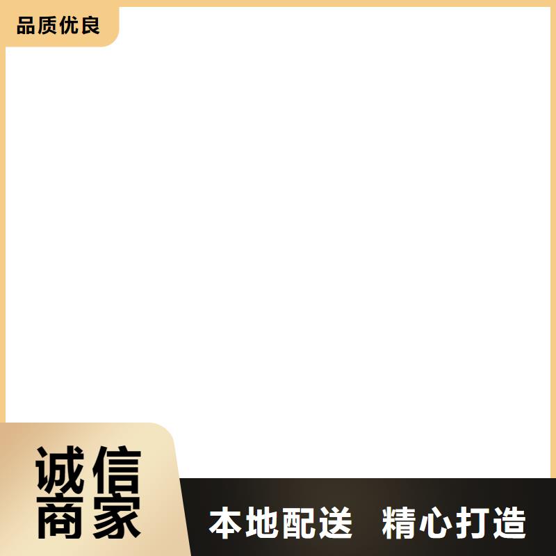  桥梁护栏  不用货源稳定