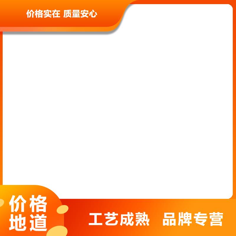 橋梁護欄  不用,【防撞護欄】來圖來樣定制