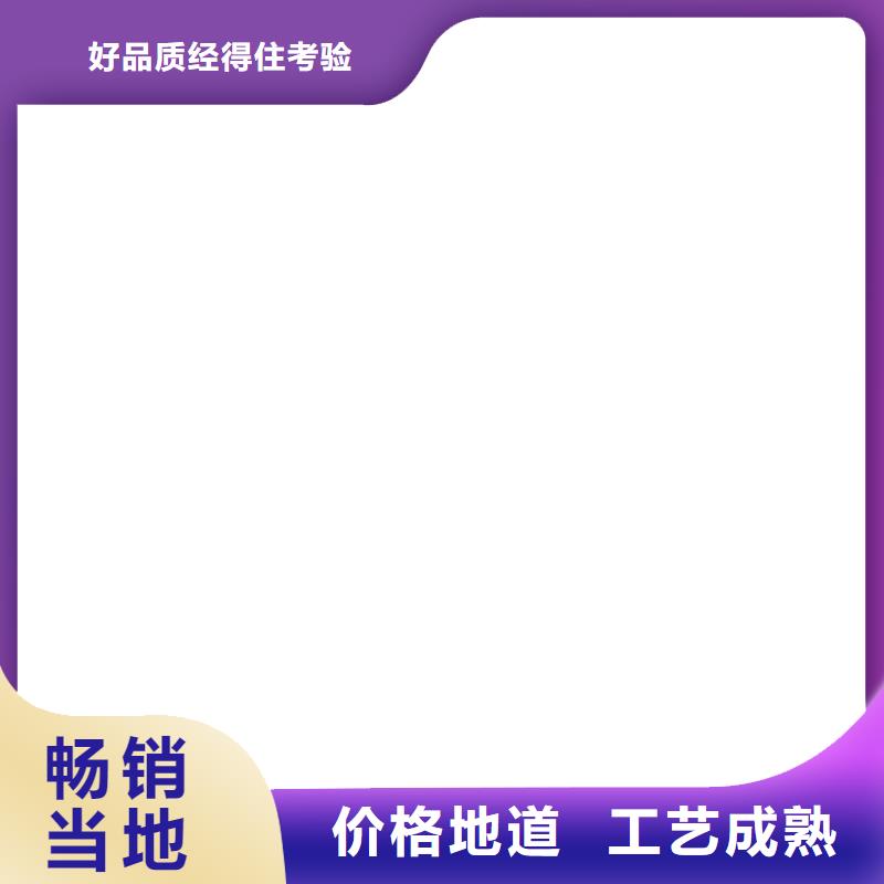 桥梁护栏  不用源厂供货