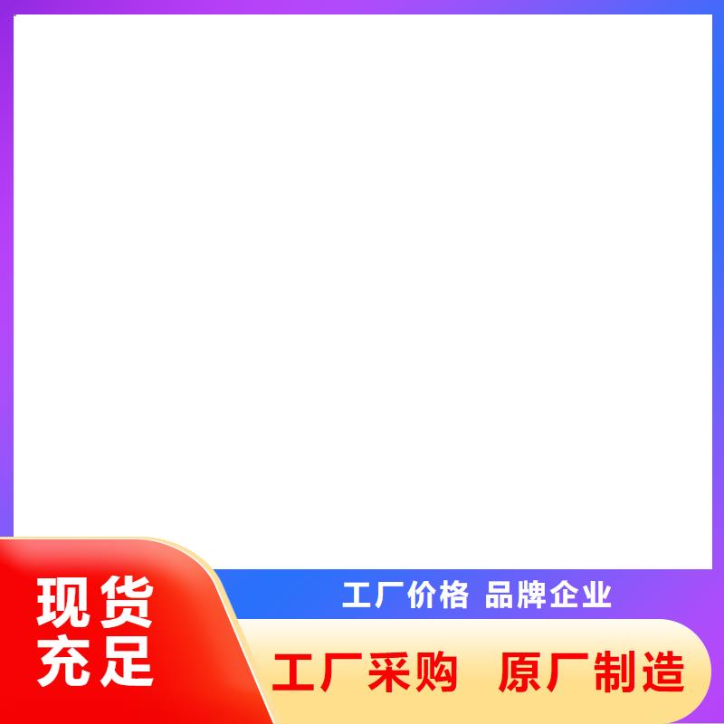 橋梁護(hù)欄  不用價(jià)格實(shí)惠工廠直供