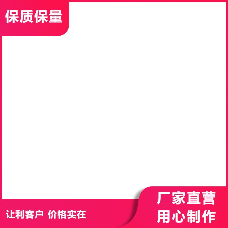 橋梁護(hù)欄  不用品質(zhì)服務(wù)誠信為本