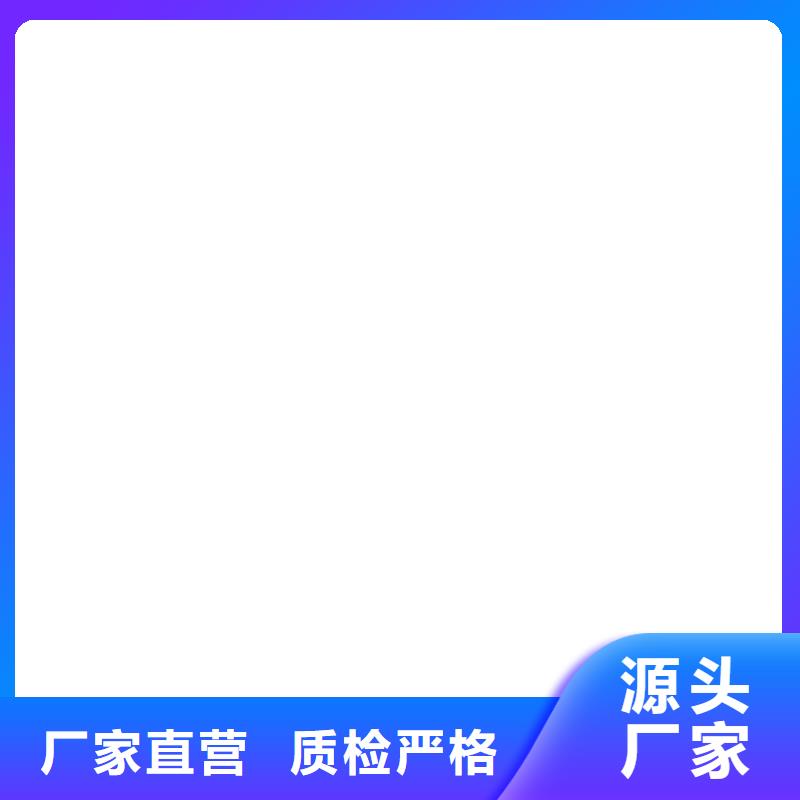  橋梁護(hù)欄  不用質(zhì)量無憂