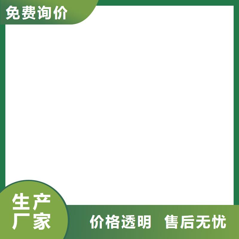 橋梁護(hù)欄  不用嚴(yán)格把關(guān)質(zhì)量放心