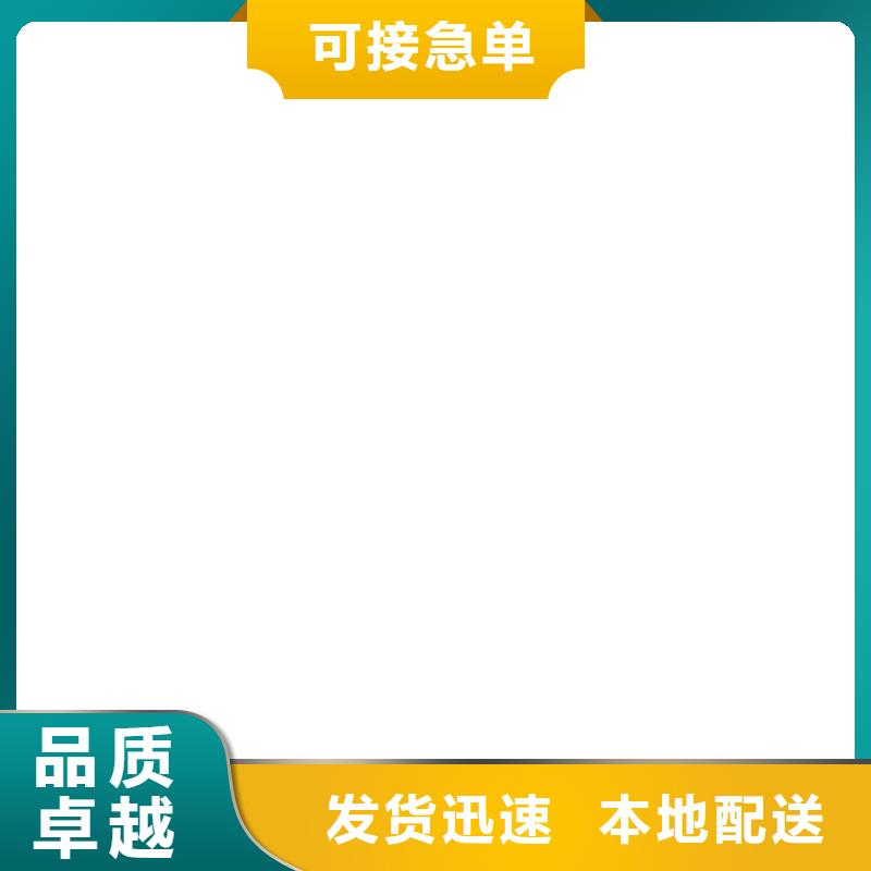 【橋梁護欄  不用-熱鍍鋅立柱快速物流發(fā)貨】